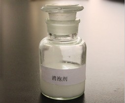消泡劑(GP-YX101）